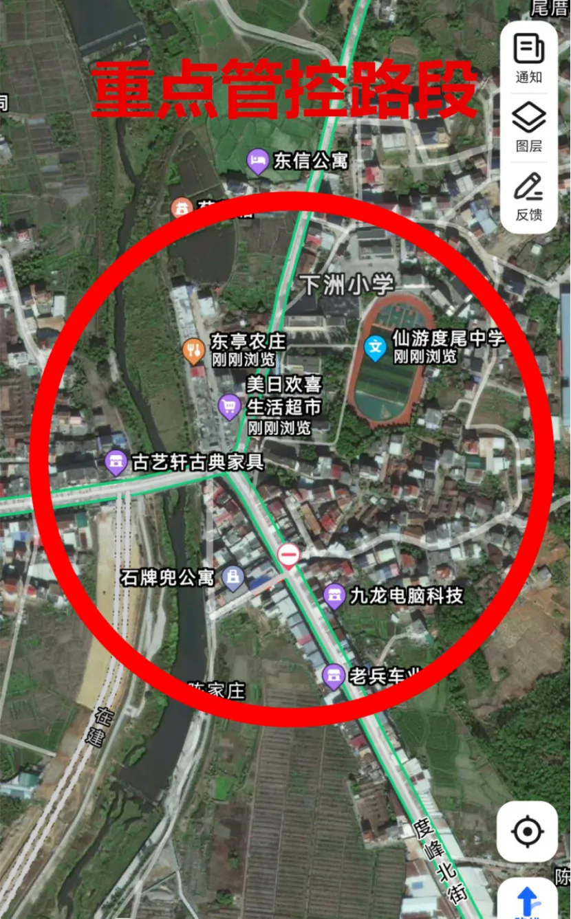 关于中考期间禁鸣及交通管制的通告-第1张图片-四季读书网 关于中考期间禁鸣及交通管制的通告-第1张图片-四季读书网