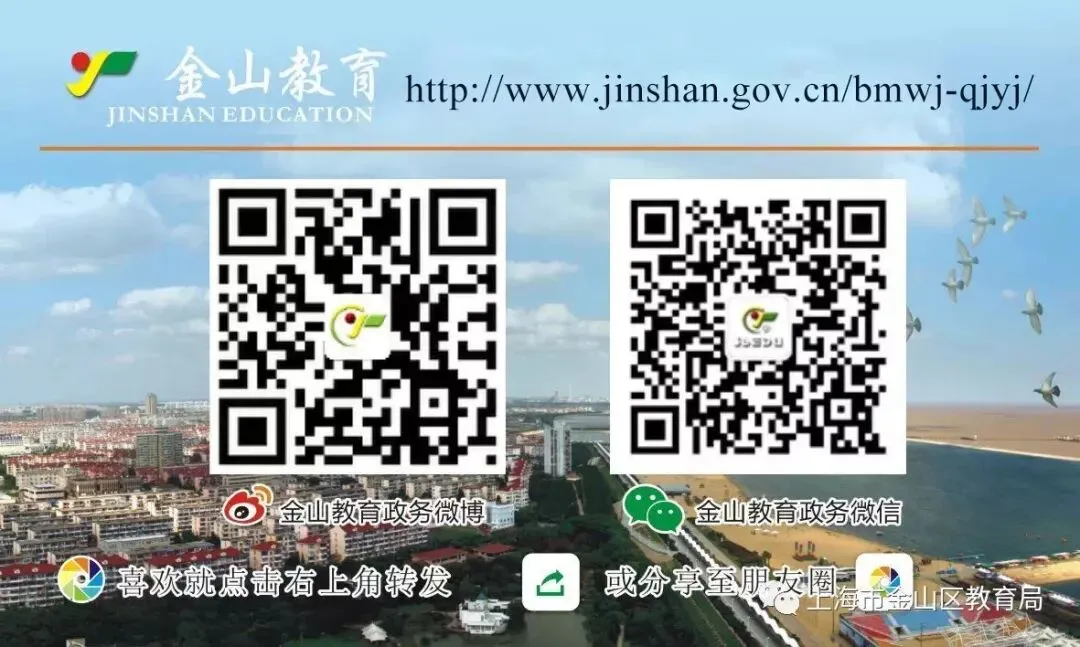 提醒丨2027年高考报名现场确认社会考生须知-第3张图片-四季读书网 提醒丨2027年高考报名现场确认社会考生须知-第3张图片-四季读书网