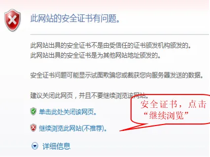 今起报名!2027福建高考报名怎么报?完整流程来了!-第31张图片-四季读书网 今起报名!2027福建高考报名怎么报?完整流程来了!-第31张图片-四季读书网