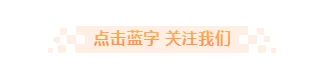 高考后想去俄罗斯留学, 现在准备还来得及吗?-第1张图片-四季读书网 高考后想去俄罗斯留学, 现在准备还来得及吗?-第1张图片-四季读书网