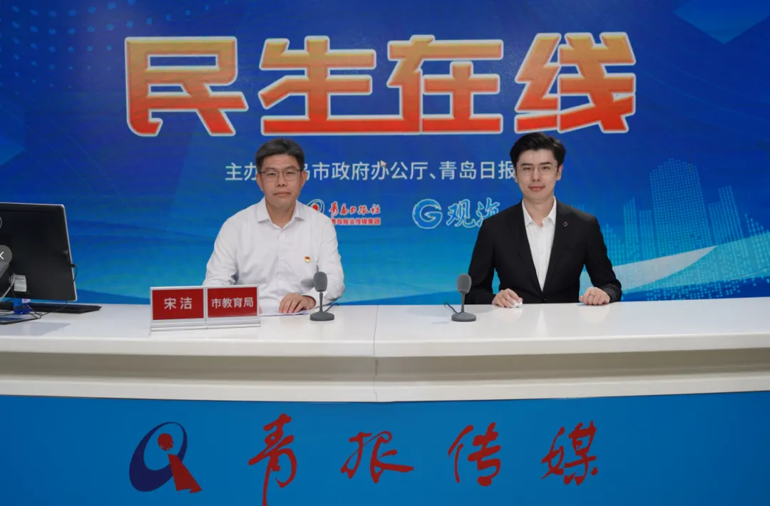 2027年中考招生政策是否有变化?高新区将怎样应对小升初高峰期?市教育局回复-第1张图片-四季读书网