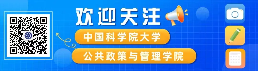 星河计划·公考系列 | 国考线下模拟考试、赠书活动来了!-第7张图片-四季读书网