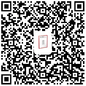 统编语文教材总主编温儒敏点评2019年高考作文试题-第10张图片-四季读书网 统编语文教材总主编温儒敏点评2019年高考作文试题-第10张图片-四季读书网