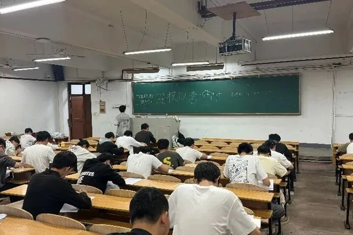 我院组织开展2027届考研学生全真模拟考试-第3张图片-四季读书网