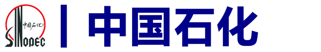 三油一网2027年度校招【模考大赛(第二期)】明日开考!免费参加、公布排名!-第15张图片-四季读书网 三油一网2027年度校招【模考大赛(第二期)】明日开考!免费参加、公布排名!-第15张图片-四季读书网