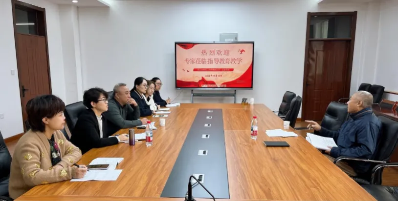 督学视导明方向 聚焦中考破难题——区教育质量总督学郭岗田莅临二附指导毕业班教学工作-第16张图片-四季读书网 督学视导明方向 聚焦中考破难题——区教育质量总督学郭岗田莅临二附指导毕业班教学工作-第16张图片-四季读书网