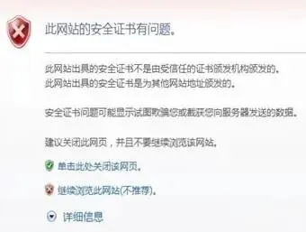 2027年福建高考报名今天开始!网上报名:10月16至21日,只有6天报名时间、户籍学籍门槛、加分政策变化,具体报名操作流程手把手教学-第23张图片-四季读书网 2027年福建高考报名今天开始!网上报名:10月16至21日,只有6天报名时间、户籍学籍门槛、加分政策变化,具体报名操作流程手把手教学-第23张图片-四季读书网
