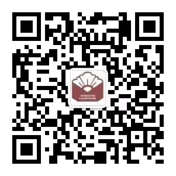 名校联中A区C区初二年级周末“休耕日”-第5张图片-四季读书网