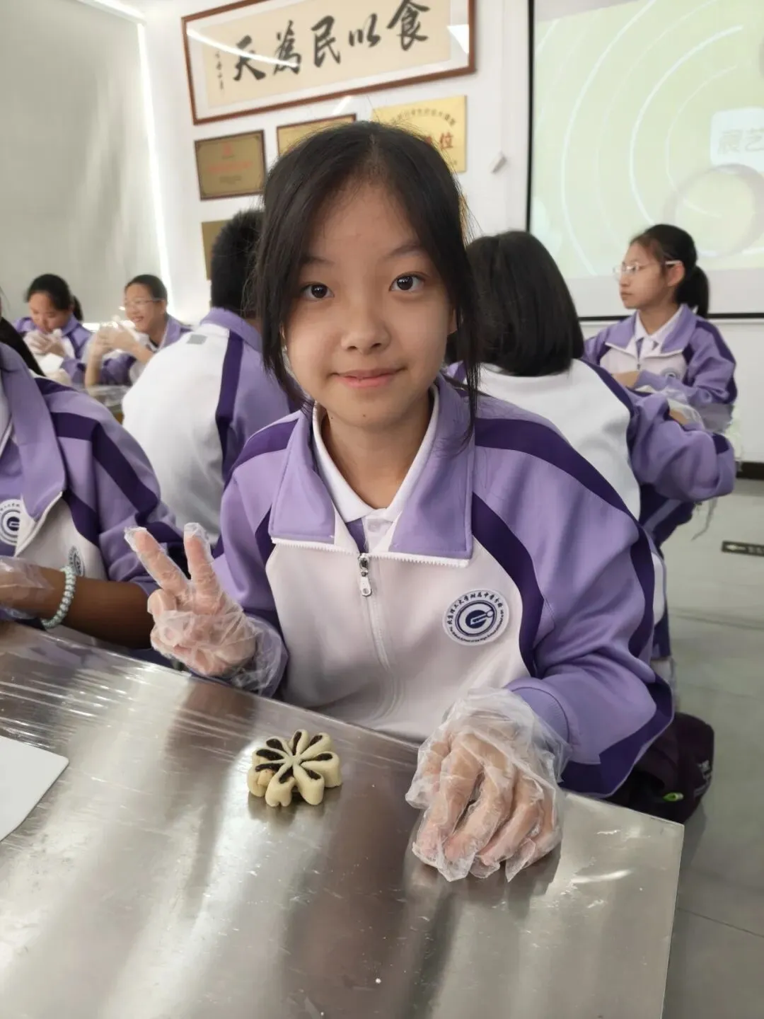 秋寻京味,行悟匠心 ——记初二年级御食园社会大课堂实践活动-第33张图片-四季读书网 秋寻京味,行悟匠心 ——记初二年级御食园社会大课堂实践活动-第33张图片-四季读书网
