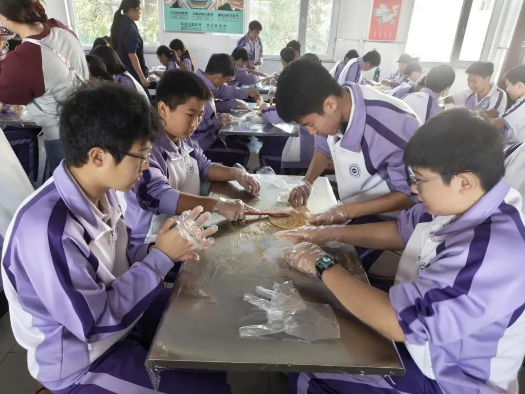 秋寻京味,行悟匠心 ——记初二年级御食园社会大课堂实践活动-第41张图片-四季读书网 秋寻京味,行悟匠心 ——记初二年级御食园社会大课堂实践活动-第41张图片-四季读书网