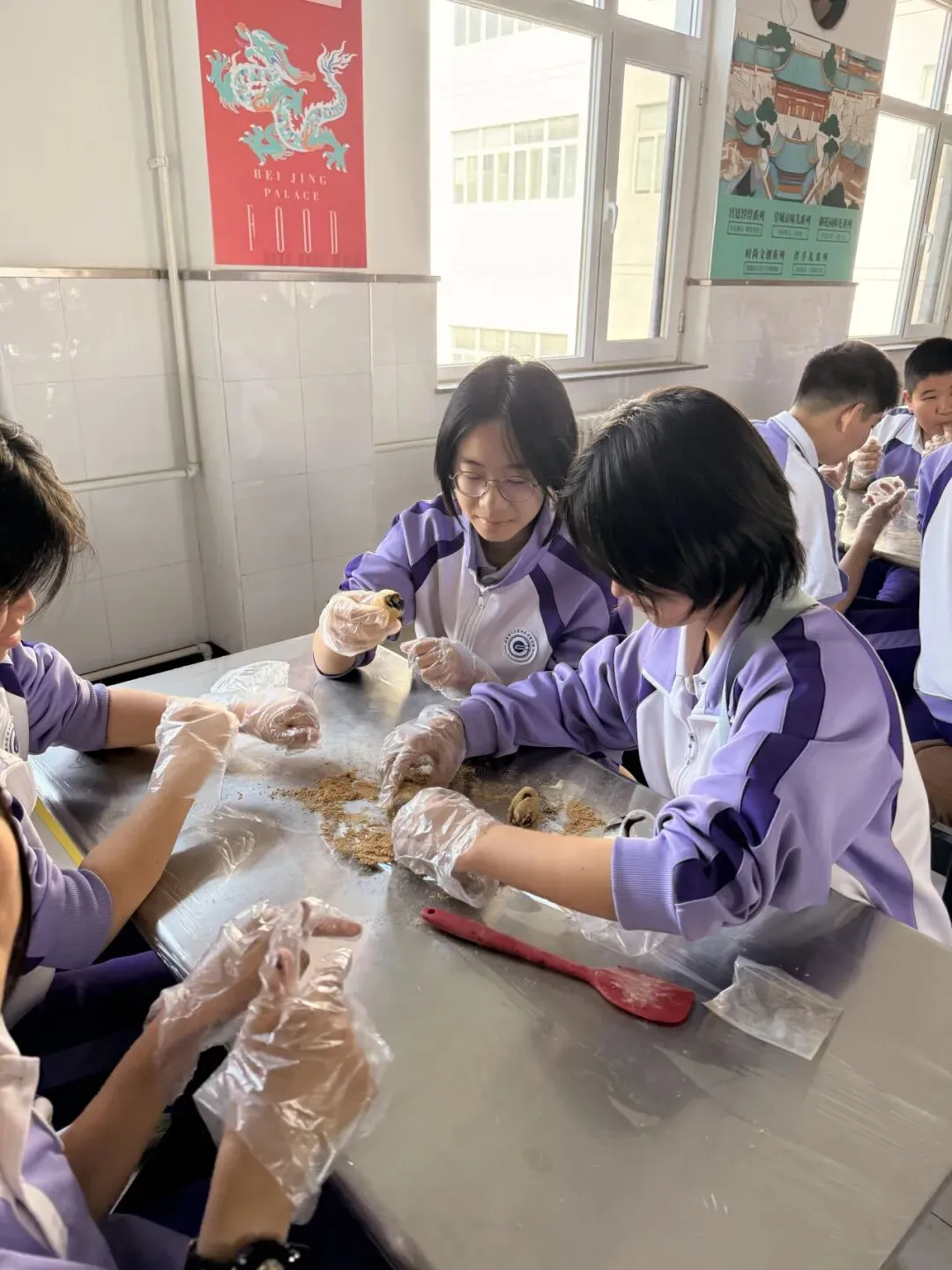 秋寻京味,行悟匠心 ——记初二年级御食园社会大课堂实践活动-第43张图片-四季读书网 秋寻京味,行悟匠心 ——记初二年级御食园社会大课堂实践活动-第43张图片-四季读书网