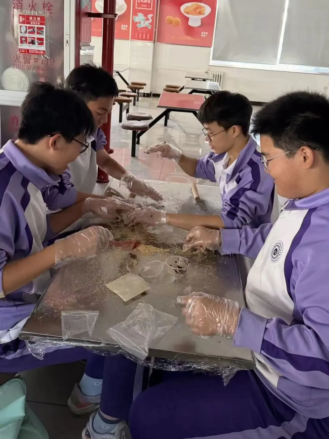 秋寻京味,行悟匠心 ——记初二年级御食园社会大课堂实践活动-第44张图片-四季读书网 秋寻京味,行悟匠心 ——记初二年级御食园社会大课堂实践活动-第44张图片-四季读书网