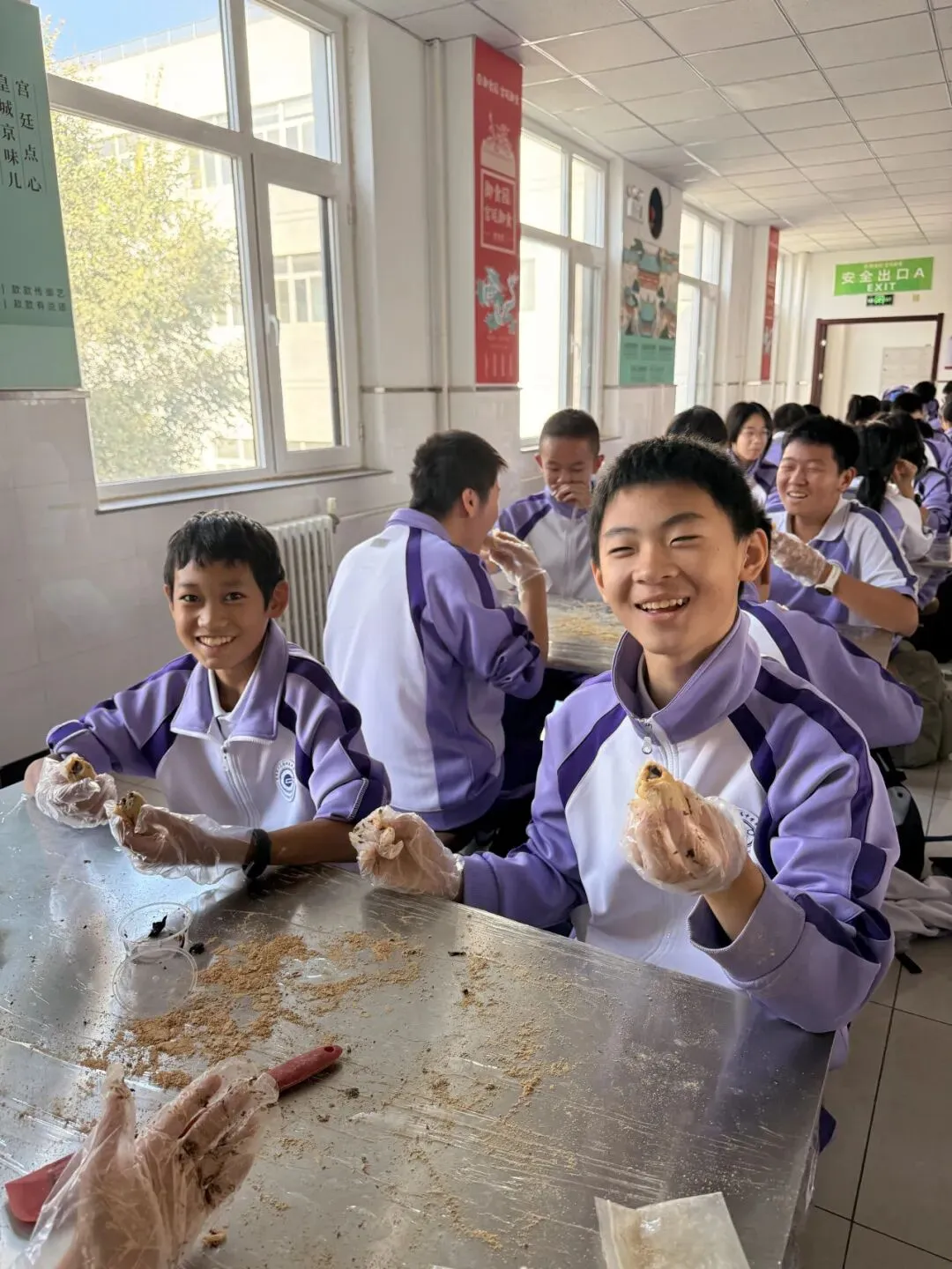 秋寻京味,行悟匠心 ——记初二年级御食园社会大课堂实践活动-第46张图片-四季读书网 秋寻京味,行悟匠心 ——记初二年级御食园社会大课堂实践活动-第46张图片-四季读书网