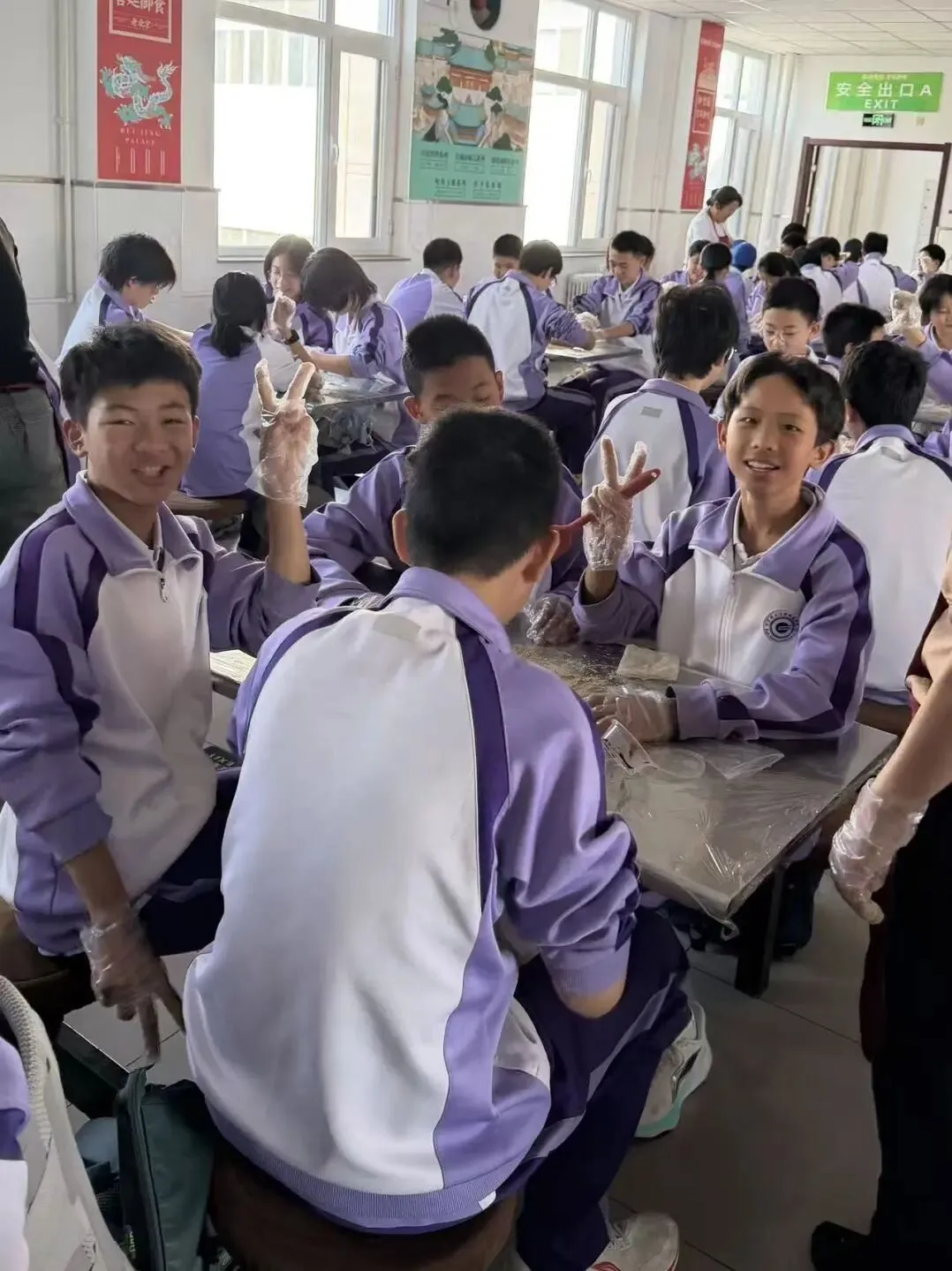 秋寻京味,行悟匠心 ——记初二年级御食园社会大课堂实践活动-第48张图片-四季读书网 秋寻京味,行悟匠心 ——记初二年级御食园社会大课堂实践活动-第48张图片-四季读书网