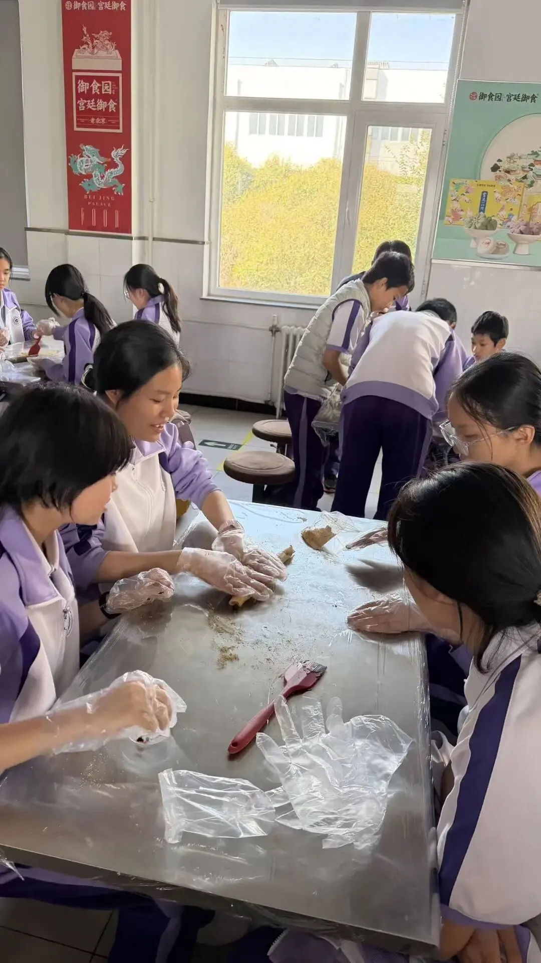 秋寻京味,行悟匠心 ——记初二年级御食园社会大课堂实践活动-第51张图片-四季读书网 秋寻京味,行悟匠心 ——记初二年级御食园社会大课堂实践活动-第51张图片-四季读书网