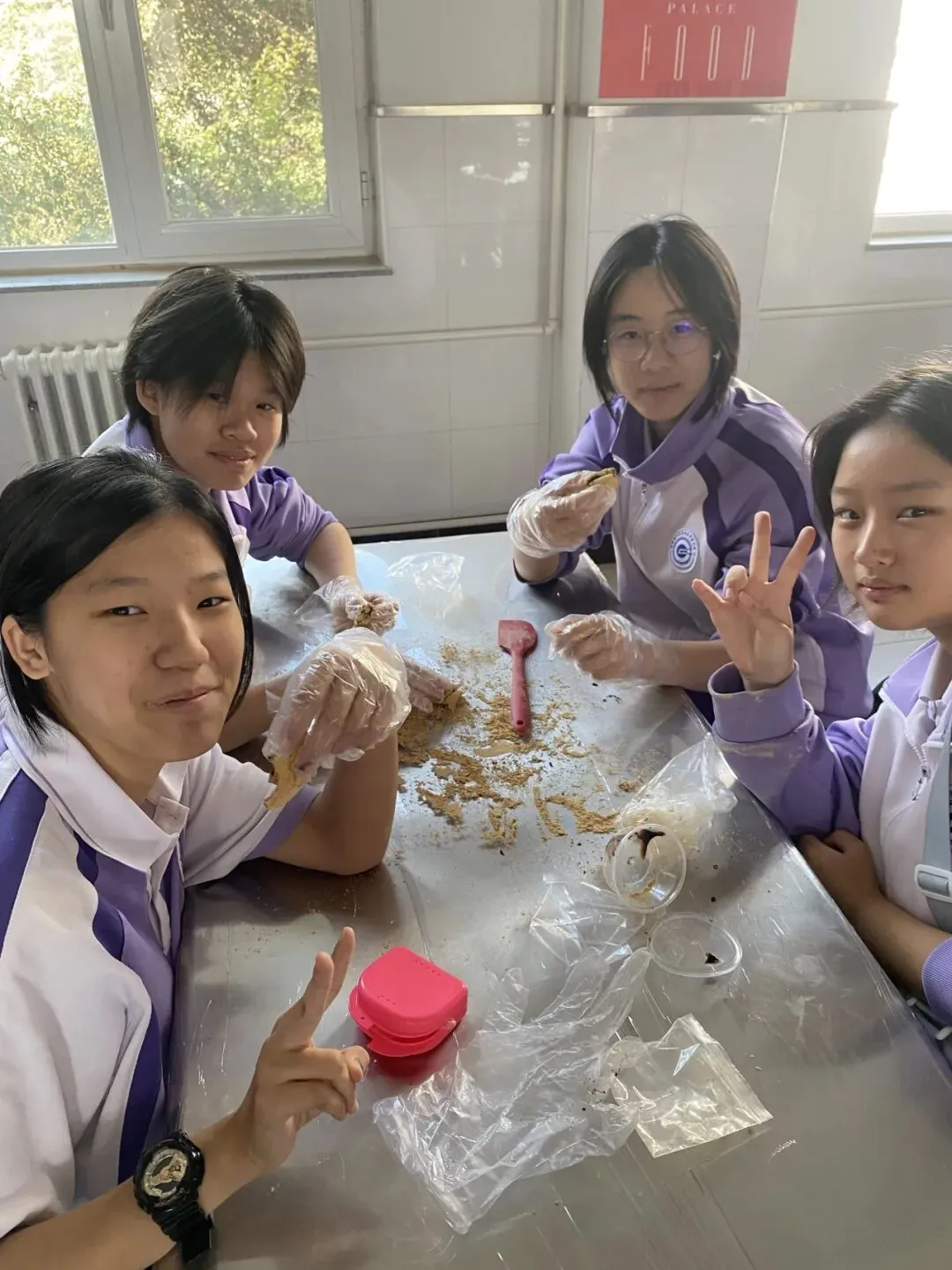 秋寻京味,行悟匠心 ——记初二年级御食园社会大课堂实践活动-第54张图片-四季读书网 秋寻京味,行悟匠心 ——记初二年级御食园社会大课堂实践活动-第54张图片-四季读书网