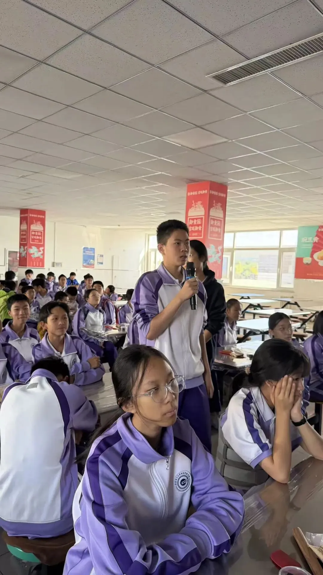 秋寻京味,行悟匠心 ——记初二年级御食园社会大课堂实践活动-第56张图片-四季读书网 秋寻京味,行悟匠心 ——记初二年级御食园社会大课堂实践活动-第56张图片-四季读书网