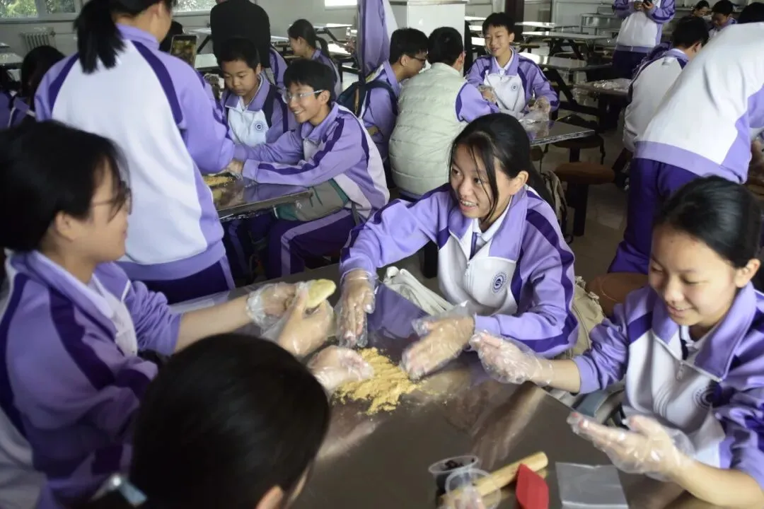 秋寻京味,行悟匠心 ——记初二年级御食园社会大课堂实践活动-第59张图片-四季读书网 秋寻京味,行悟匠心 ——记初二年级御食园社会大课堂实践活动-第59张图片-四季读书网