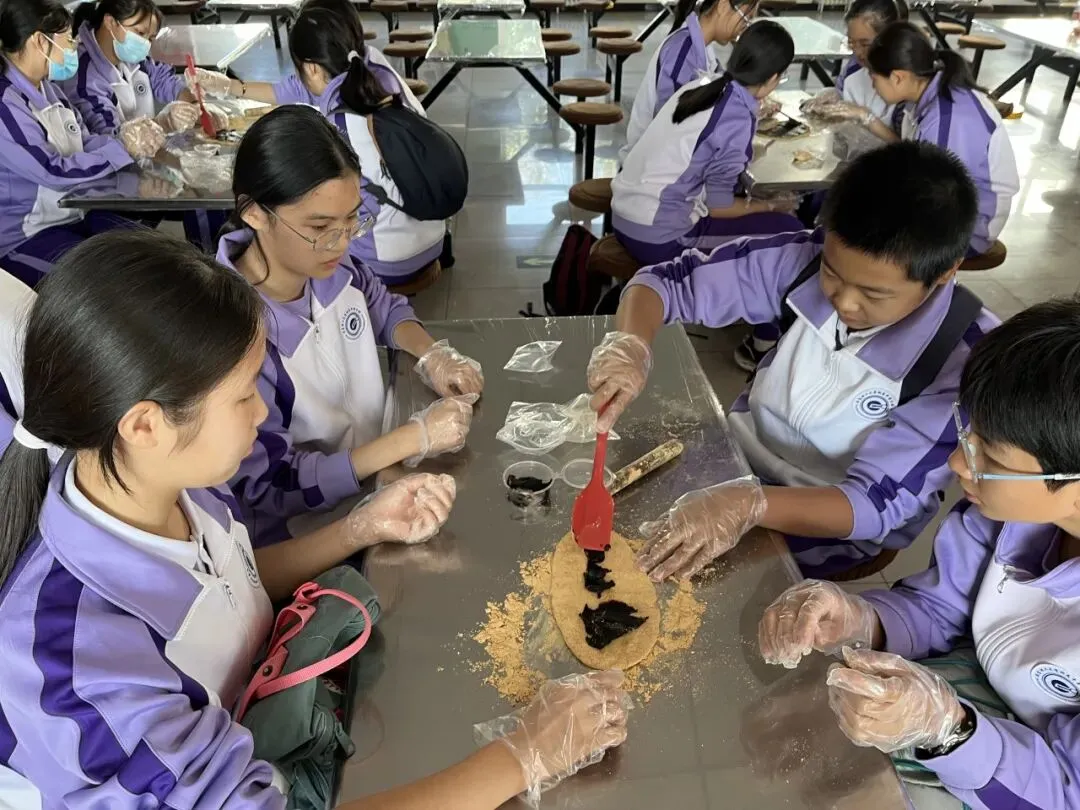秋寻京味,行悟匠心 ——记初二年级御食园社会大课堂实践活动-第62张图片-四季读书网 秋寻京味,行悟匠心 ——记初二年级御食园社会大课堂实践活动-第62张图片-四季读书网