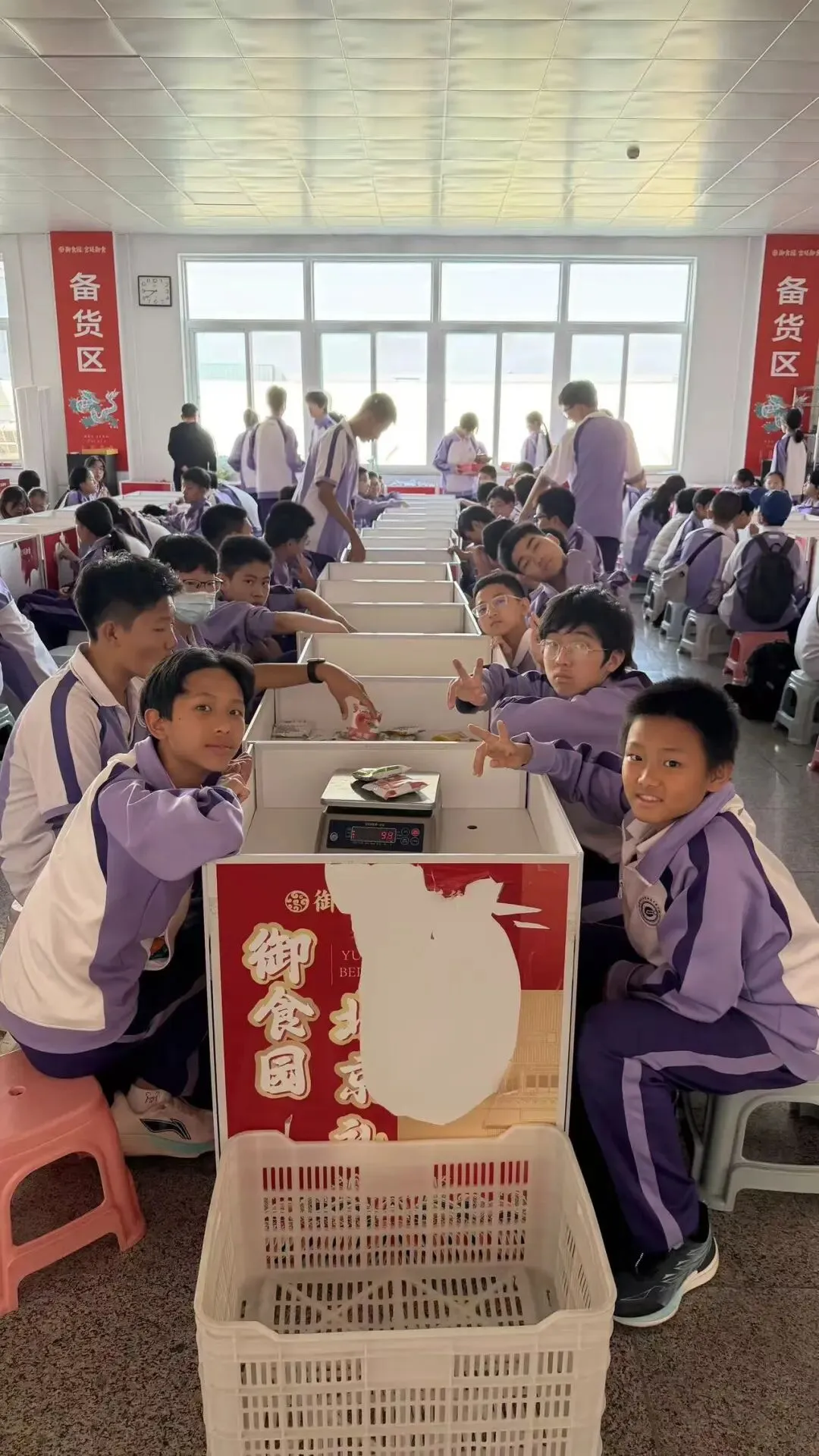 秋寻京味,行悟匠心 ——记初二年级御食园社会大课堂实践活动-第88张图片-四季读书网 秋寻京味,行悟匠心 ——记初二年级御食园社会大课堂实践活动-第88张图片-四季读书网