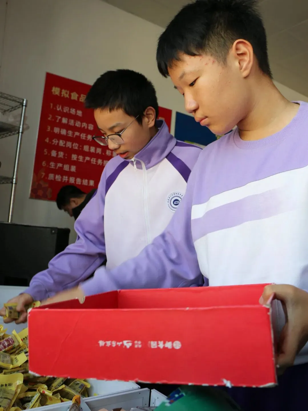 秋寻京味,行悟匠心 ——记初二年级御食园社会大课堂实践活动-第100张图片-四季读书网 秋寻京味,行悟匠心 ——记初二年级御食园社会大课堂实践活动-第100张图片-四季读书网