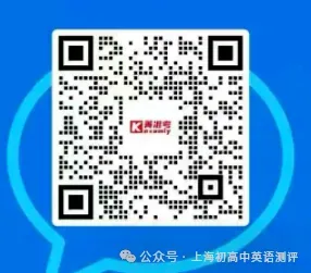 初三的你,这10套最新的月考卷你刷了吗-第2张图片-四季读书网