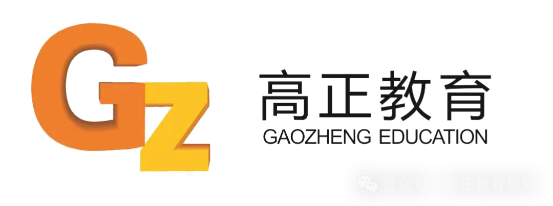 郑州市初三全日制学校推荐2026最新榜单汇总-第4张图片-四季读书网