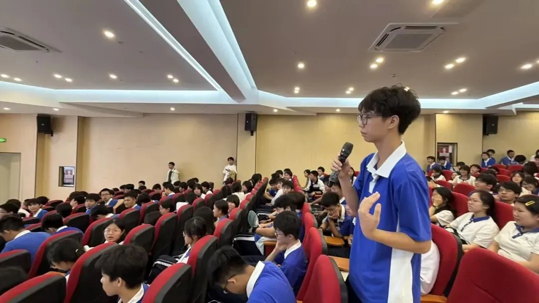洞察高考变革,把握时代方向|戴斌专家莅临我校开展专题讲座-第15张图片-四季读书网