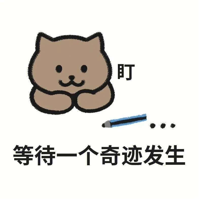 中考报名前必看:你家娃能走配额生吗?附26年全贵阳高中配额表-第1张图片-四季读书网 中考报名前必看:你家娃能走配额生吗?附26年全贵阳高中配额表-第1张图片-四季读书网