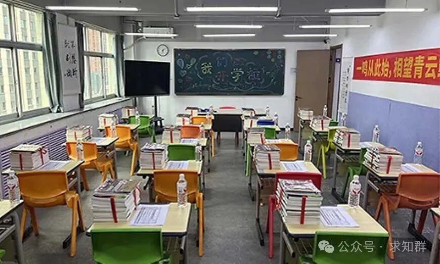 银川高三备考去哪辅导?学大教育高考冲刺辅导班-第9张图片-四季读书网