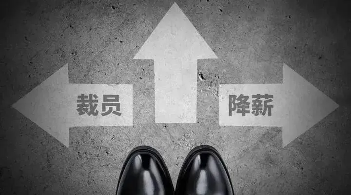 东北提前交出试卷:人少了反而更卷,没增量的蛋糕到底有多残酷?-第2张图片-四季读书网
