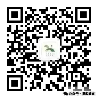 墨脱县籍初三级同学中考加油-第4张图片-四季读书网 墨脱县籍初三级同学中考加油-第4张图片-四季读书网