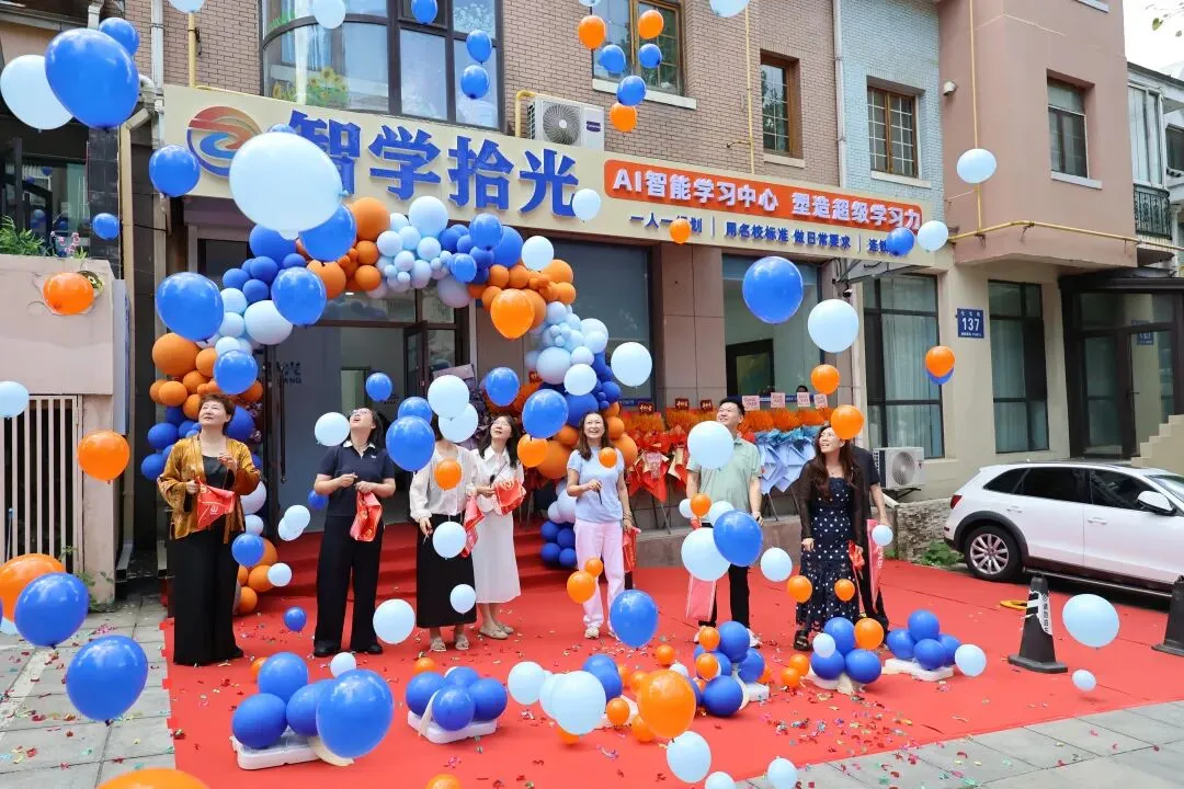 中考状元、北大荆熙麟妈妈,为什么在大连39中开了一家“学习中心”?-第6张图片-四季读书网