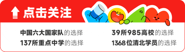 2027届初三家长注意:从10月开始,这8个中考时间节点要开始盯了-第1张图片-四季读书网