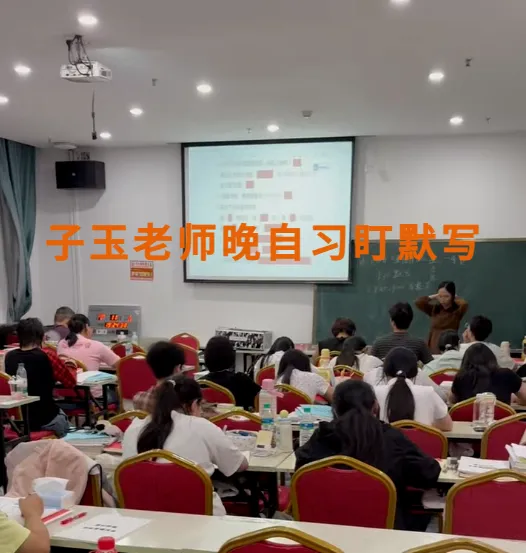 10月21日前报名!2027年江西高考报名入口及详细操作步骤-第58张图片-四季读书网 10月21日前报名!2027年江西高考报名入口及详细操作步骤-第58张图片-四季读书网