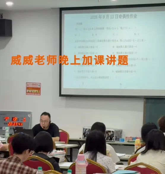 10月21日前报名!2027年江西高考报名入口及详细操作步骤-第59张图片-四季读书网 10月21日前报名!2027年江西高考报名入口及详细操作步骤-第59张图片-四季读书网