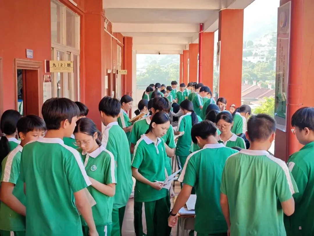 教育,不止于课堂丨初三年级课后学习纪实-第8张图片-四季读书网