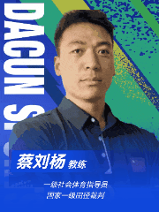 上海市2027年高考报名10月19日开启-第14张图片-四季读书网