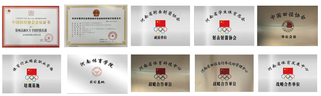 上海市2027年高考报名10月19日开启-第21张图片-四季读书网