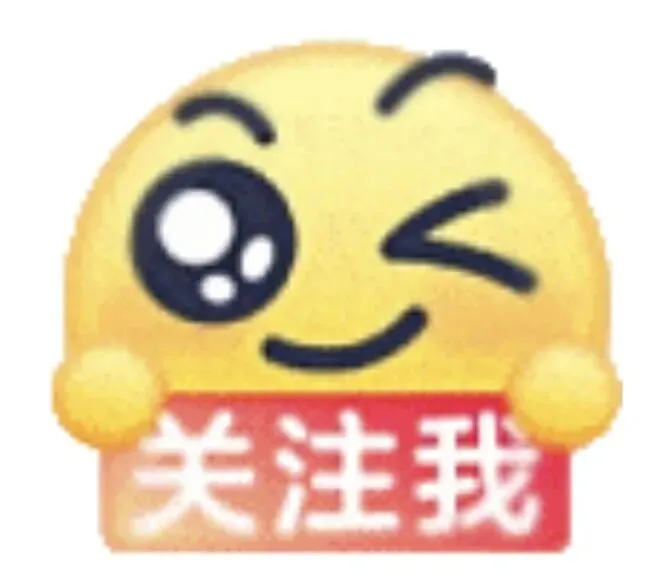综测加分!领取全国大学生数学竞赛历年真题-第23张图片-四季读书网 综测加分!领取全国大学生数学竞赛历年真题-第23张图片-四季读书网
