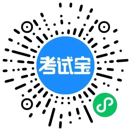 音乐艺考听力模拟测试(线上版)仿FJ卷-第1张图片-四季读书网
