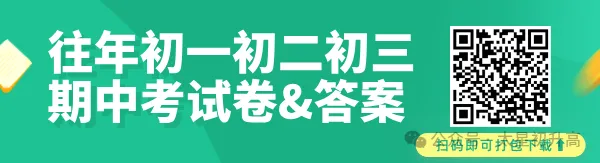 非京籍孩子能在京参加中考吗?-第1张图片-四季读书网