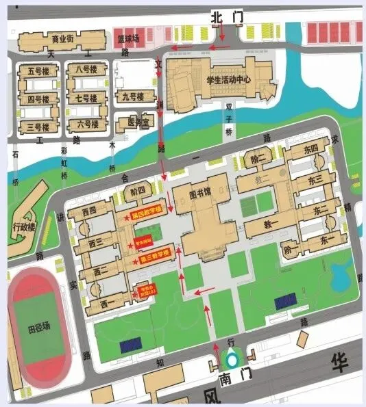 考前温馨提醒 | 2026年成人高考明天开考,宁波考生收下这份指南!-第6张图片-四季读书网 考前温馨提醒 | 2026年成人高考明天开考,宁波考生收下这份指南!-第6张图片-四季读书网
