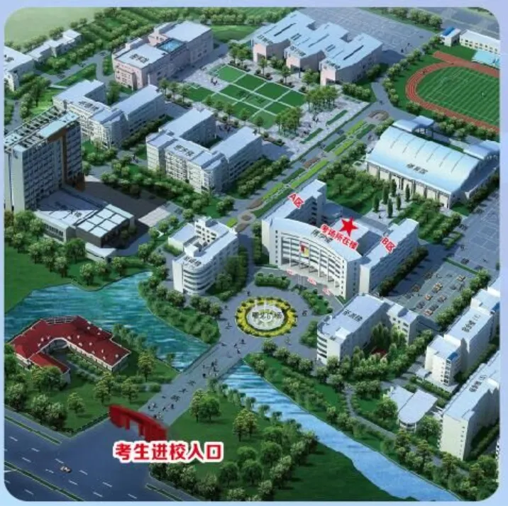 考前温馨提醒 | 2026年成人高考明天开考,宁波考生收下这份指南!-第13张图片-四季读书网 考前温馨提醒 | 2026年成人高考明天开考,宁波考生收下这份指南!-第13张图片-四季读书网