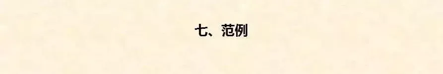 2026成人高考—考试技巧-第24张图片-四季读书网
