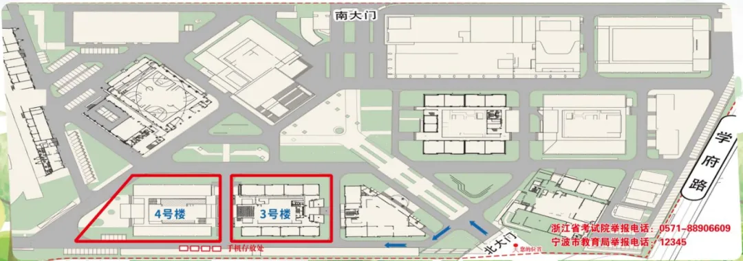 考前温馨提醒 | 2026年成人高考明天开考,宁波考生收下这份指南!-第15张图片-四季读书网 考前温馨提醒 | 2026年成人高考明天开考,宁波考生收下这份指南!-第15张图片-四季读书网