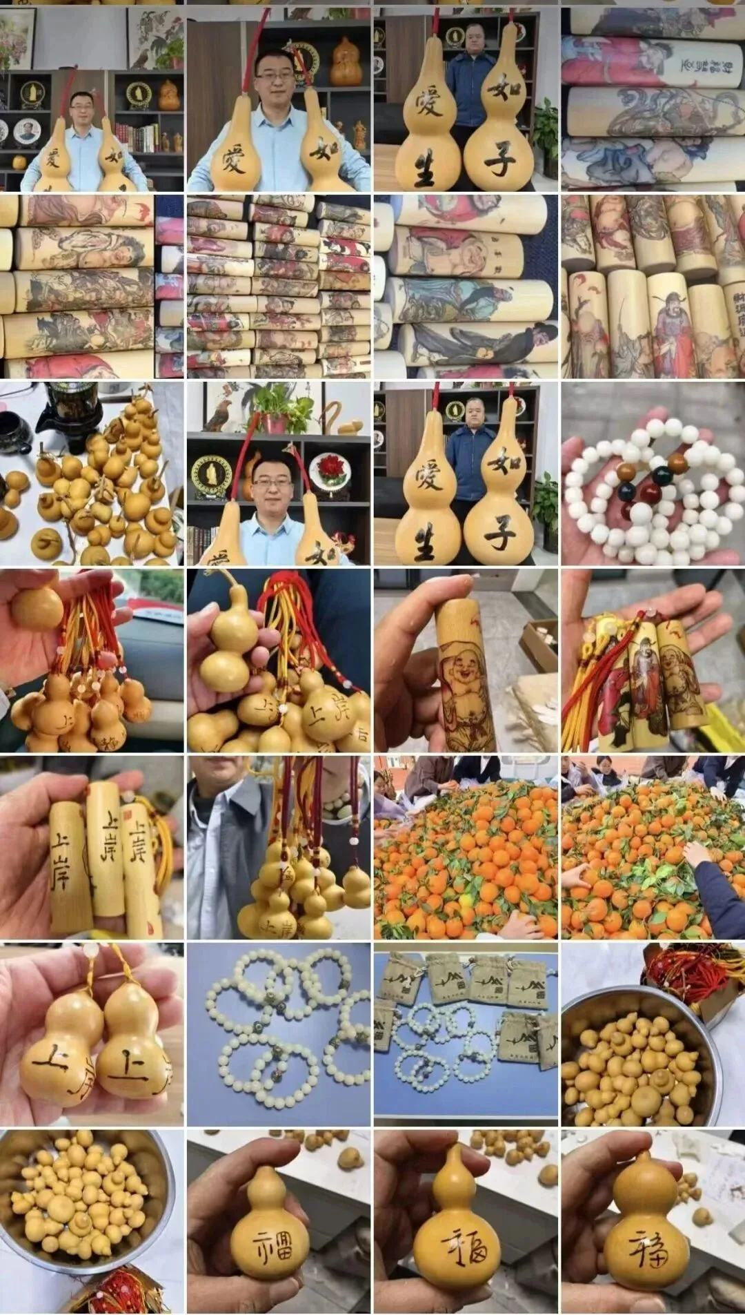 江涛学校2027届初三文化课集训班招生简章-第11张图片-四季读书网 江涛学校2027届初三文化课集训班招生简章-第11张图片-四季读书网