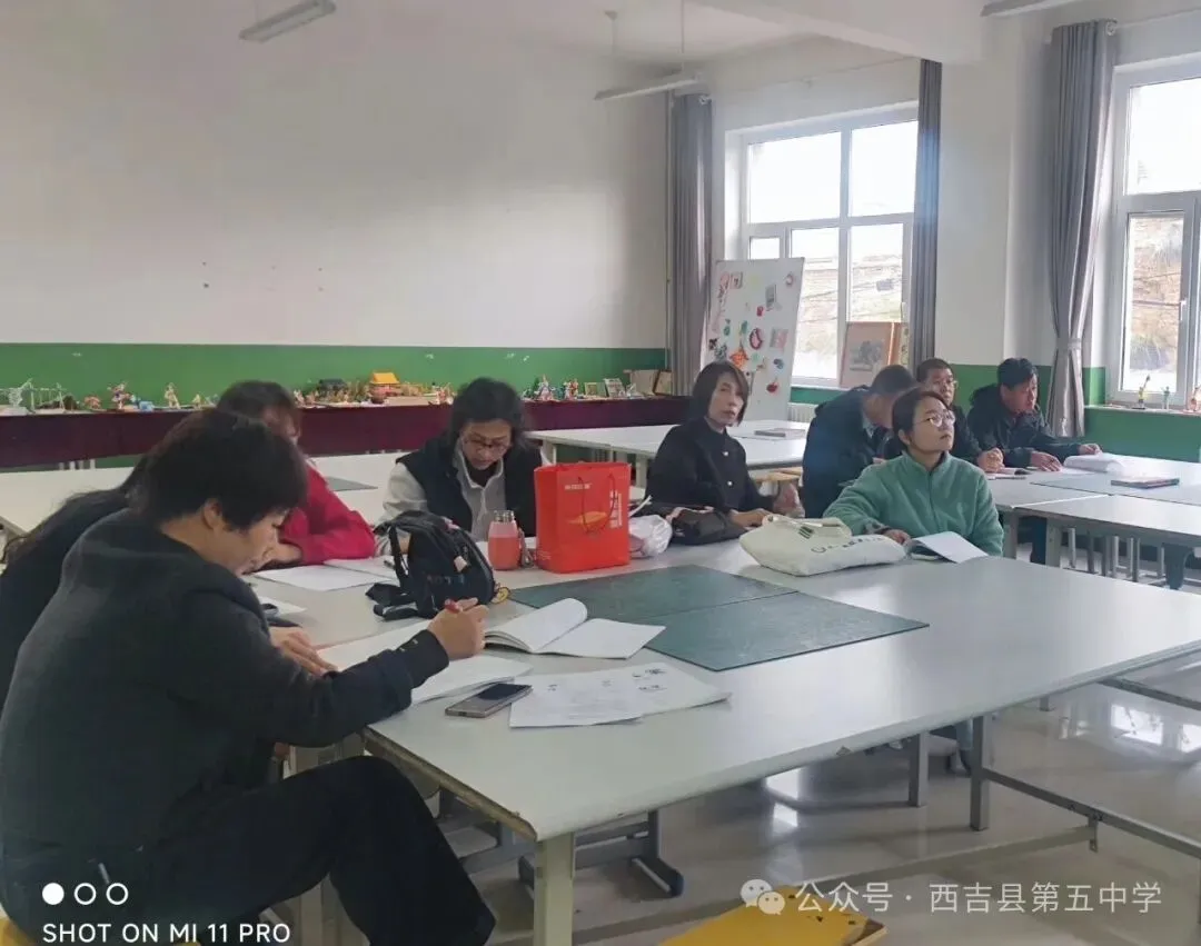 互鉴备考实战经验,聚力中考质量提升|西吉五中召开2026年中考试题分析暨备考经验交流会-第4张图片-四季读书网 互鉴备考实战经验,聚力中考质量提升|西吉五中召开2026年中考试题分析暨备考经验交流会-第4张图片-四季读书网