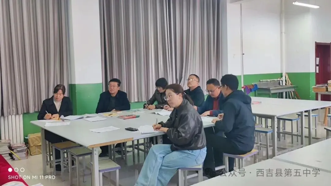 互鉴备考实战经验,聚力中考质量提升|西吉五中召开2026年中考试题分析暨备考经验交流会-第8张图片-四季读书网 互鉴备考实战经验,聚力中考质量提升|西吉五中召开2026年中考试题分析暨备考经验交流会-第8张图片-四季读书网