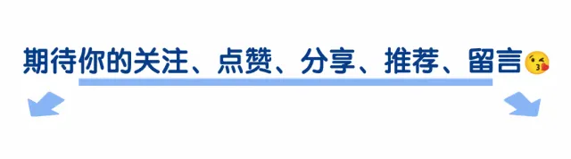 四川省2027年普通高考报名政策解读,网上报名和缴费时间:10月22日至11月4日,每日9:00-22:00-第3张图片-四季读书网 四川省2027年普通高考报名政策解读,网上报名和缴费时间:10月22日至11月4日,每日9:00-22:00-第3张图片-四季读书网